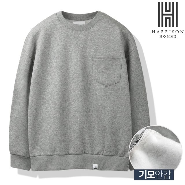 [해리슨] 오버핏 기모 포켓 맨투맨 7600 ITD1022