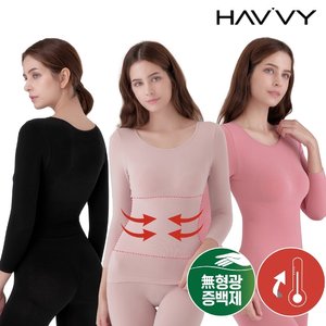 [피트인] 3종세트 심리스 보정 발열내의 거들팬티