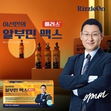 이선민 알부민 맥스 플러스 1박스(30병)