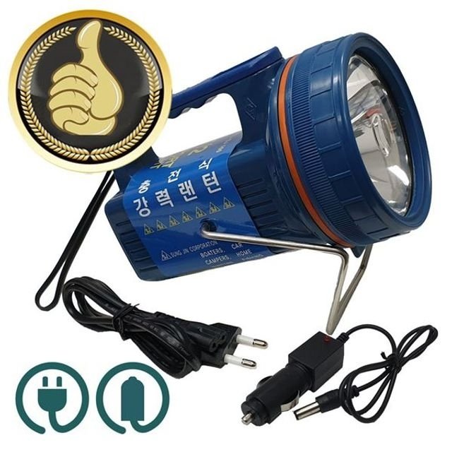 강 성진200 24V자동차겸용 12V 충전랜턴 작업랜 GWM (WFGJL9R)