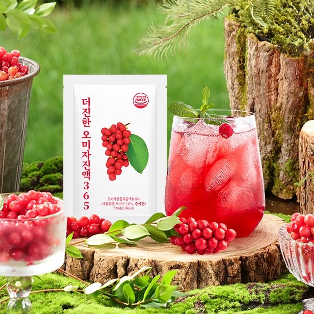 더진한 오미자진액365 100포