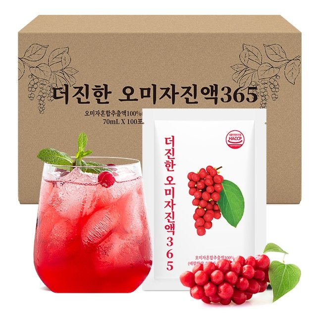 더진한 오미자진액365 100포