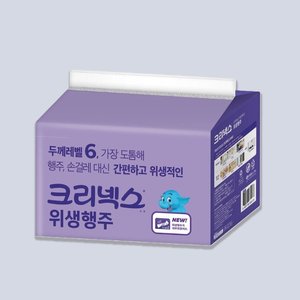 [코스트코]크리넥스 위생행주 100매