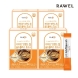 로엘 웰업 정품 카무트 효소 카무트(R) 브랜드밀 30포 x 4박스