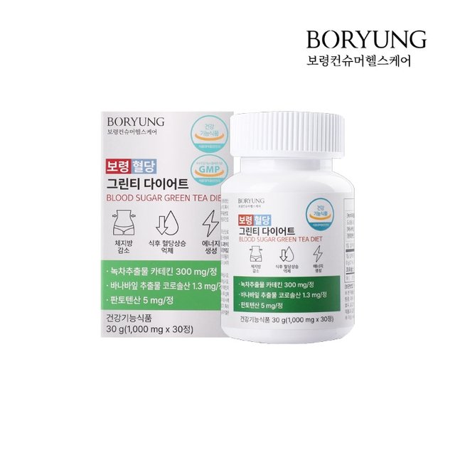 [보령컨슈머헬스케어]혈당 그린티 다이어트(1,000mg x 30정)