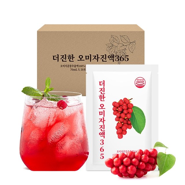 더진한 오미자진액365 50포