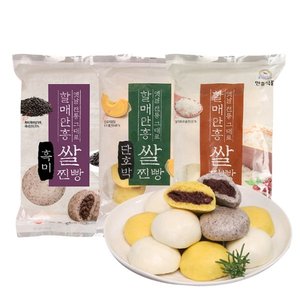 [안흥찐빵] 쌀찐빵 10개+단호박쌀찐빵 10개+흑미쌀찐빵 10개 (총30개)