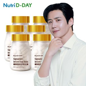 뉴트리디데이 시그니처 맥주효모 비오틴 12개월 (6병)