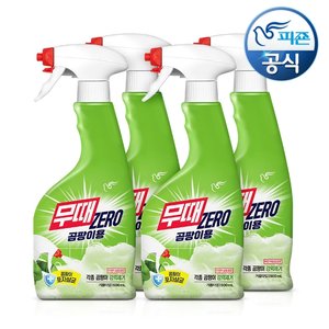 무때제로 다용도세정제 500mlx4개