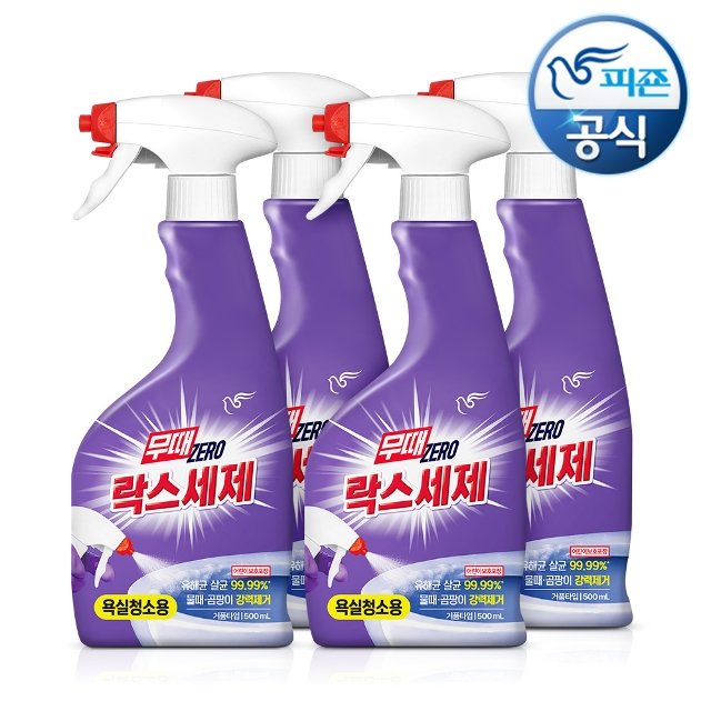 무때제로 다용도세정제 500mlx4개