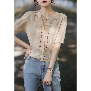 [헬리꽁땡]자수플라워가디건2종