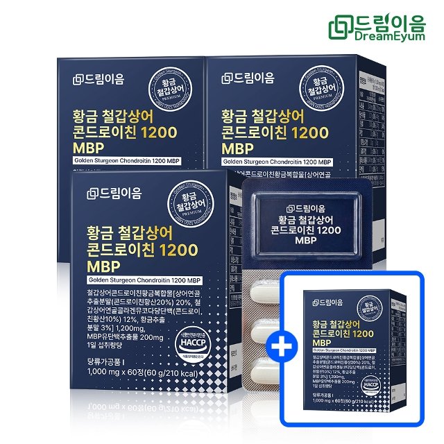 [4/16 단하루 + 1박스 더] 드림이음 황금 철갑상어 콘드로이친 1200 MBP 6형 철갑상어연골 3개월분
