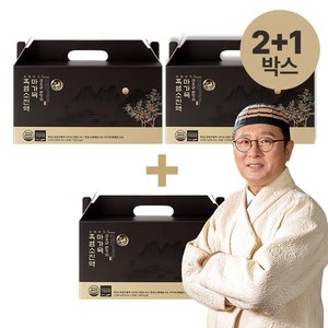 [방송에서만]김오곤 프리미엄 마가목 흑염소 진액 2박스+1박스(3개월분)