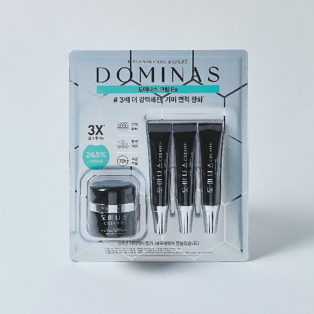 [코스트코]도미나스 기미케어 크림Ex 50g+15gx3개