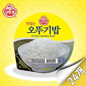 [오뚜기] 오뚜기 맛있는 밥 200g x24입