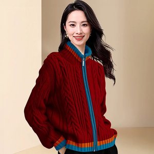 [플로레센스] 케이블 하이넥 니트가디건 2종