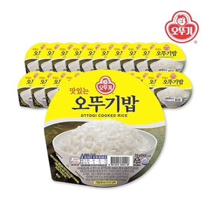 [오뚜기] 맛있는 오뚜기밥 210g x 24개(1박스)
