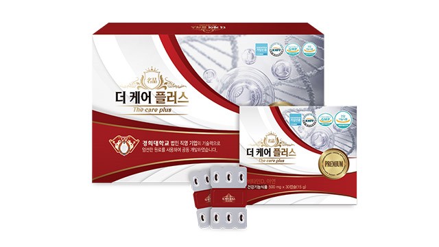 [하이헬스] 대마종자유/콘드로이친/단백질 外