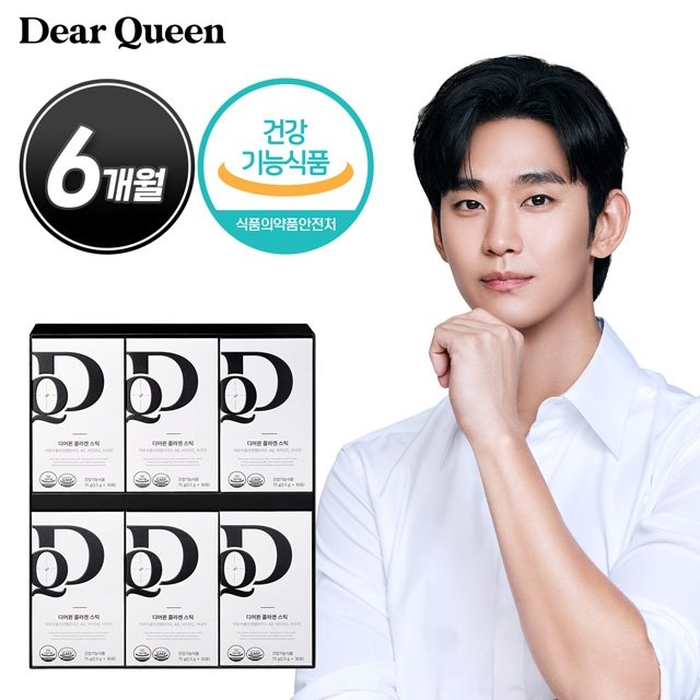 [프롬바이오] 디어퀸 콜라겐 스틱 6개월분