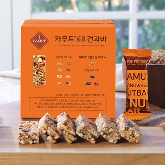 카무트® 브랜드 밀을 담은 견과바 2박스 (40개)