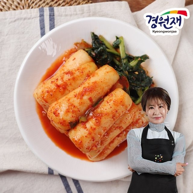 [경원재] 국내산 농산물로 만든 총각김치 5kg