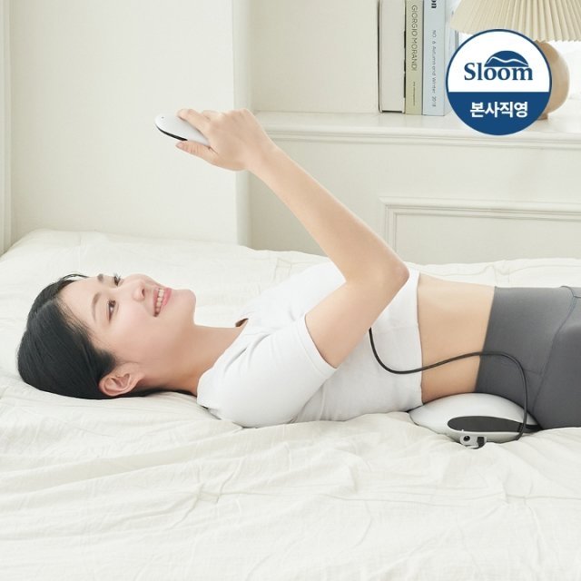 슬룸 허리편한케어 + 목편한케어 
