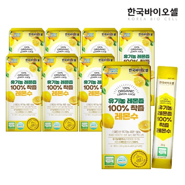 한국바이오셀 유기농 레몬즙 8박스 112포 