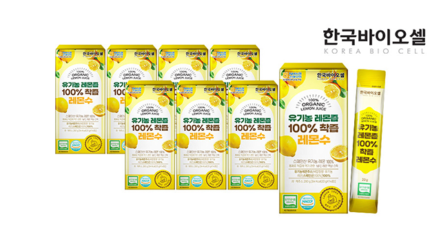 한국바이오셀 유기농 레몬즙 8박스 112포 