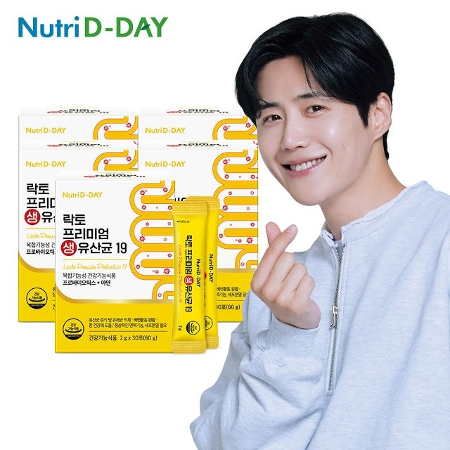 뉴트리디데이 락토 프리미엄 생유산균19 x 5박스