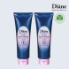 다이안 퍼펙트 뷰티 엑스트라 나이트 리페어 트리트먼트 헤어 마스크 180g 2개