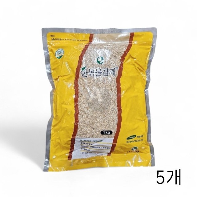 한식품 볶음참깨 1kg X 5개 고소한깨 볶은깨 식재료 (WFGUMJE)