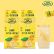 돈시몬 100 NFC 착즙 레몬스틱 2box (25g x 28입)