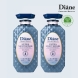 다이안 퍼펙트 뷰티 엑스트라 나이트 리페어 트리트먼트 450ml 2개
