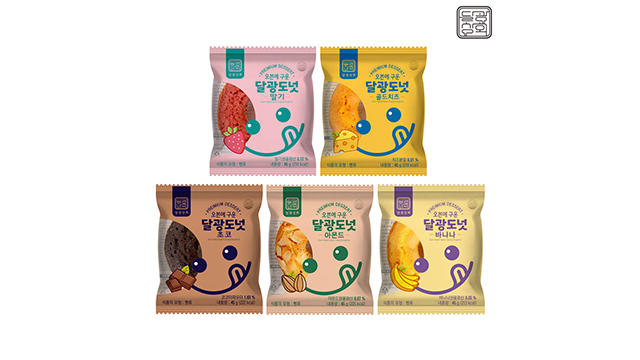 [달광상회] 도넛/약과 인기 간식 특가전!