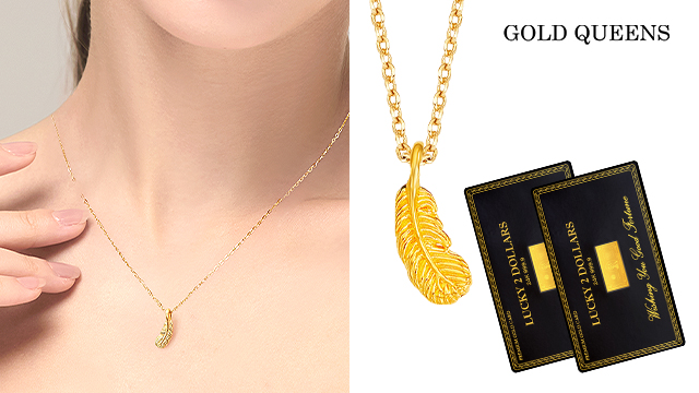 [골드퀸즈] 24K순금 쥬얼리 모음전