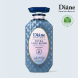 다이안 퍼펙트 뷰티 엑스트라 나이트 리페어 트리트먼트 450ml