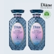 다이안 퍼펙트 뷰티 엑스트라 나이트 리페어 샴푸 450ml 2개