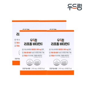 /goods/019/21358019_l.jpg