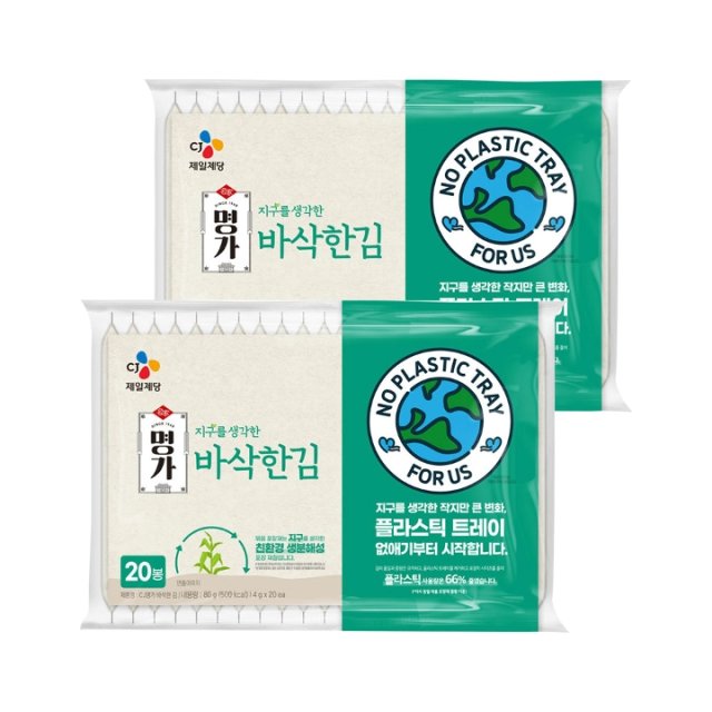 CJ제일제당 명가 지구를생각한 바삭한김 4g [40개] - 에누리 가격비교