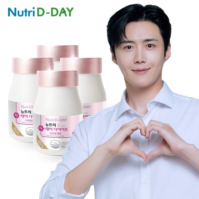 뉴트리디데이 다이어트 스페셜 올뉴 60정 x 4개 (총4개월분)
