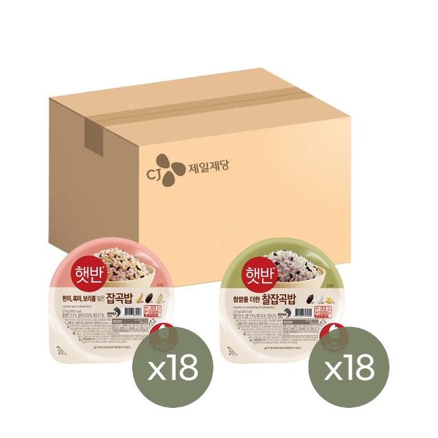 햇반 잡곡밥 210g x18개+찰잡곡밥 210g x18개