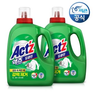 액츠 퍼펙트 세탁세제 3L x2개(딥클린/베이킹)