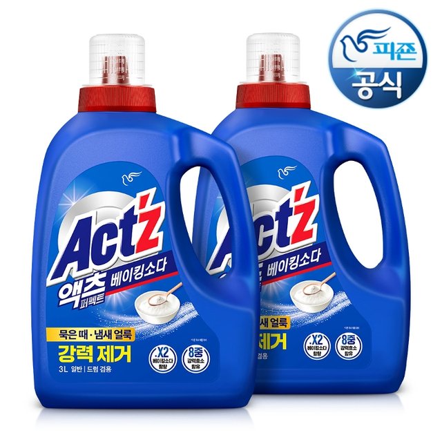 액츠 퍼펙트 세탁세제 3L x2개(딥클린/베이킹)