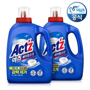 액츠 퍼펙트 세탁세제 3L x2개(딥클린/베이킹)