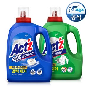 액츠 퍼펙트 세탁세제 3L x2개(딥클린/베이킹)