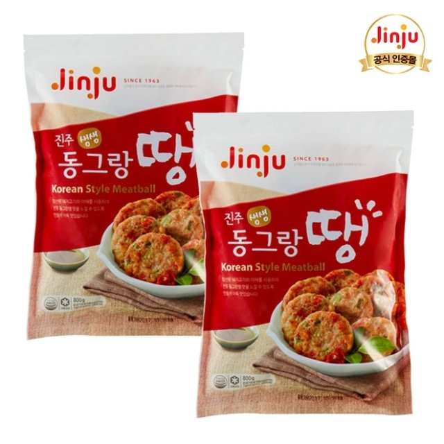 [진주햄] 생생 동그랑땡800g x 2