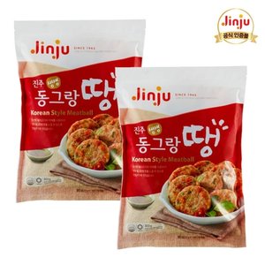 [진주햄] 생생 동그랑땡800g x 2