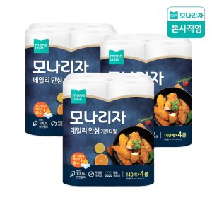 /goods/023/15739023_l.jpg