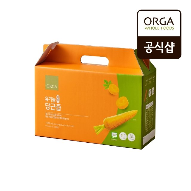 [올가] ORGA 유기농 제주 당근즙 (80mlx20포)