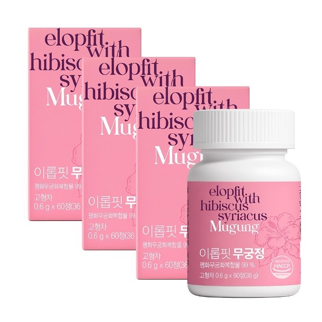 [무궁화 이너뷰티]이롭핏 무궁정 60정 X 3박스